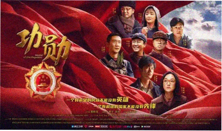 看看影视电视剧热播榜